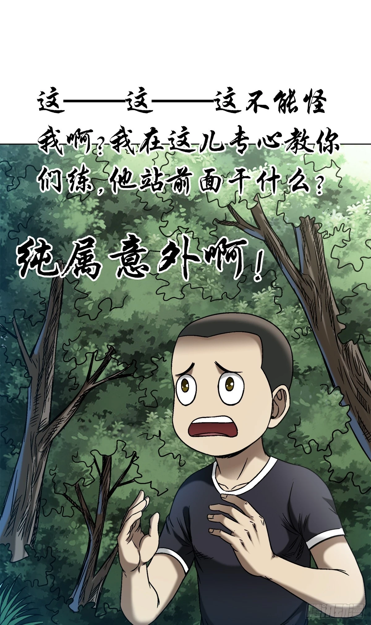 1445 教学9