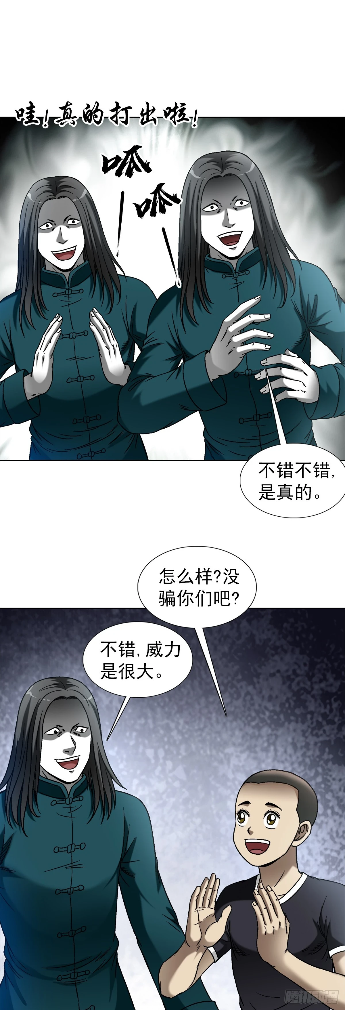 1445 教学7