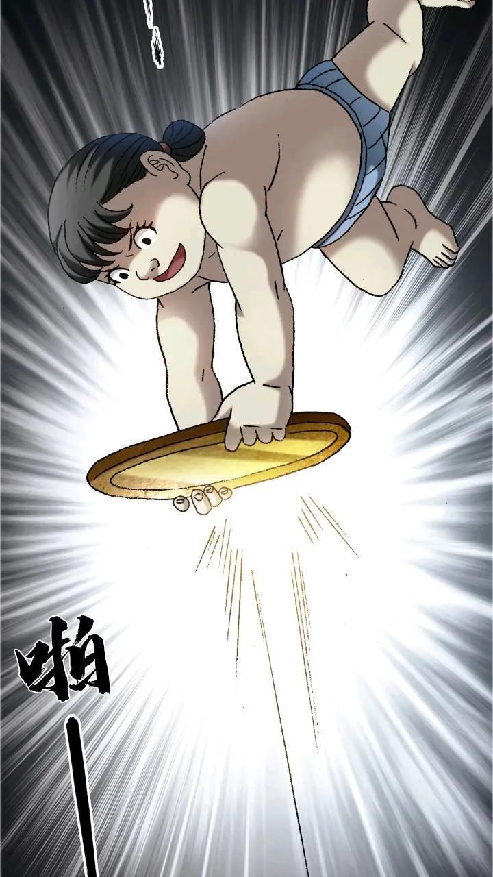 1560 四大金刚80
