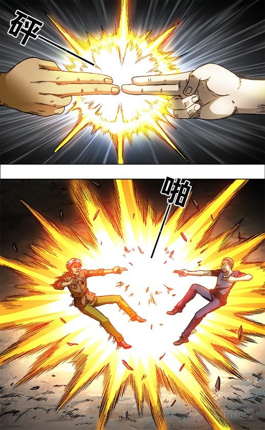 695 硬砰硬 谁怕谁！？8