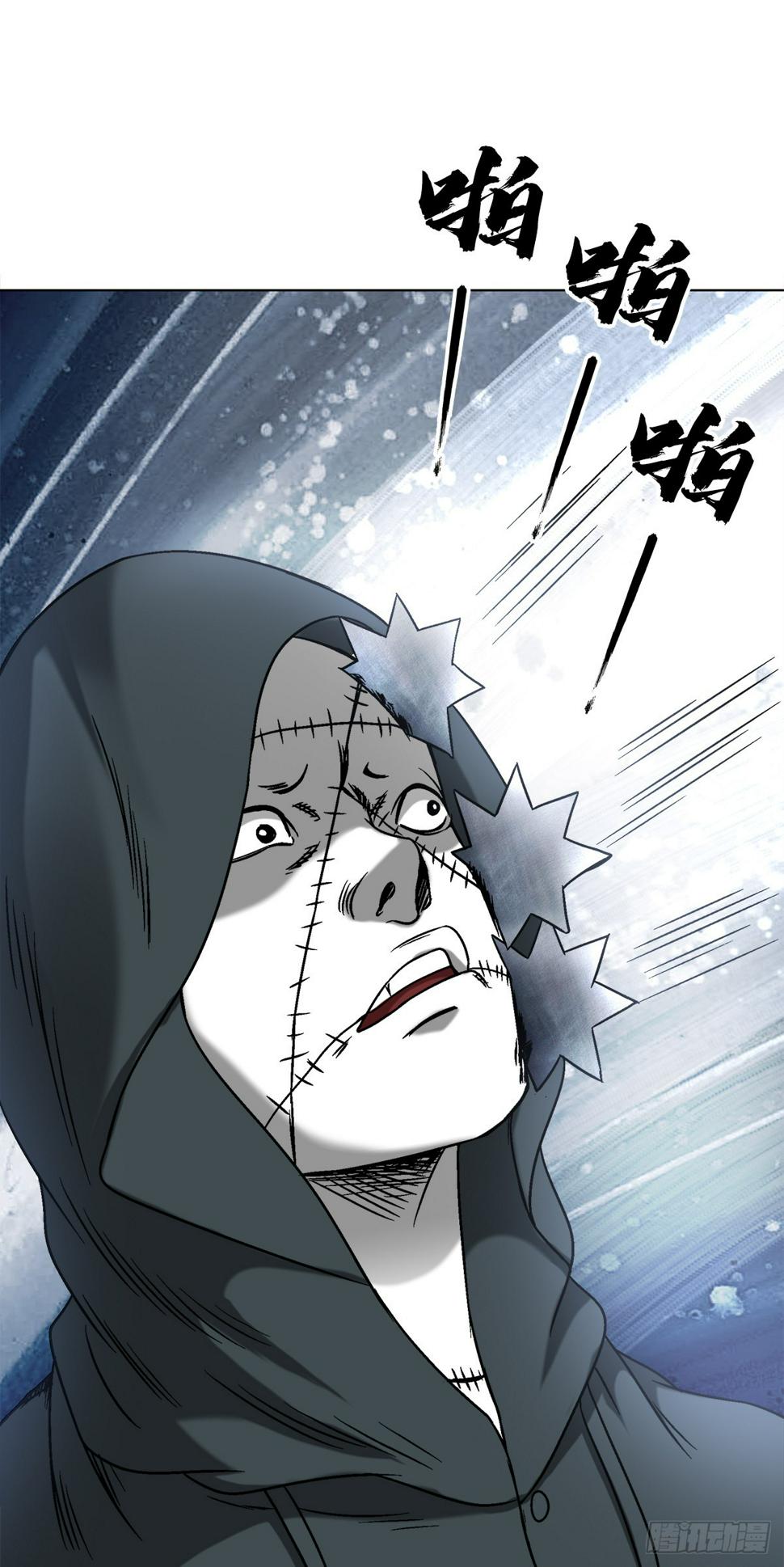 1469 西村一刀流9