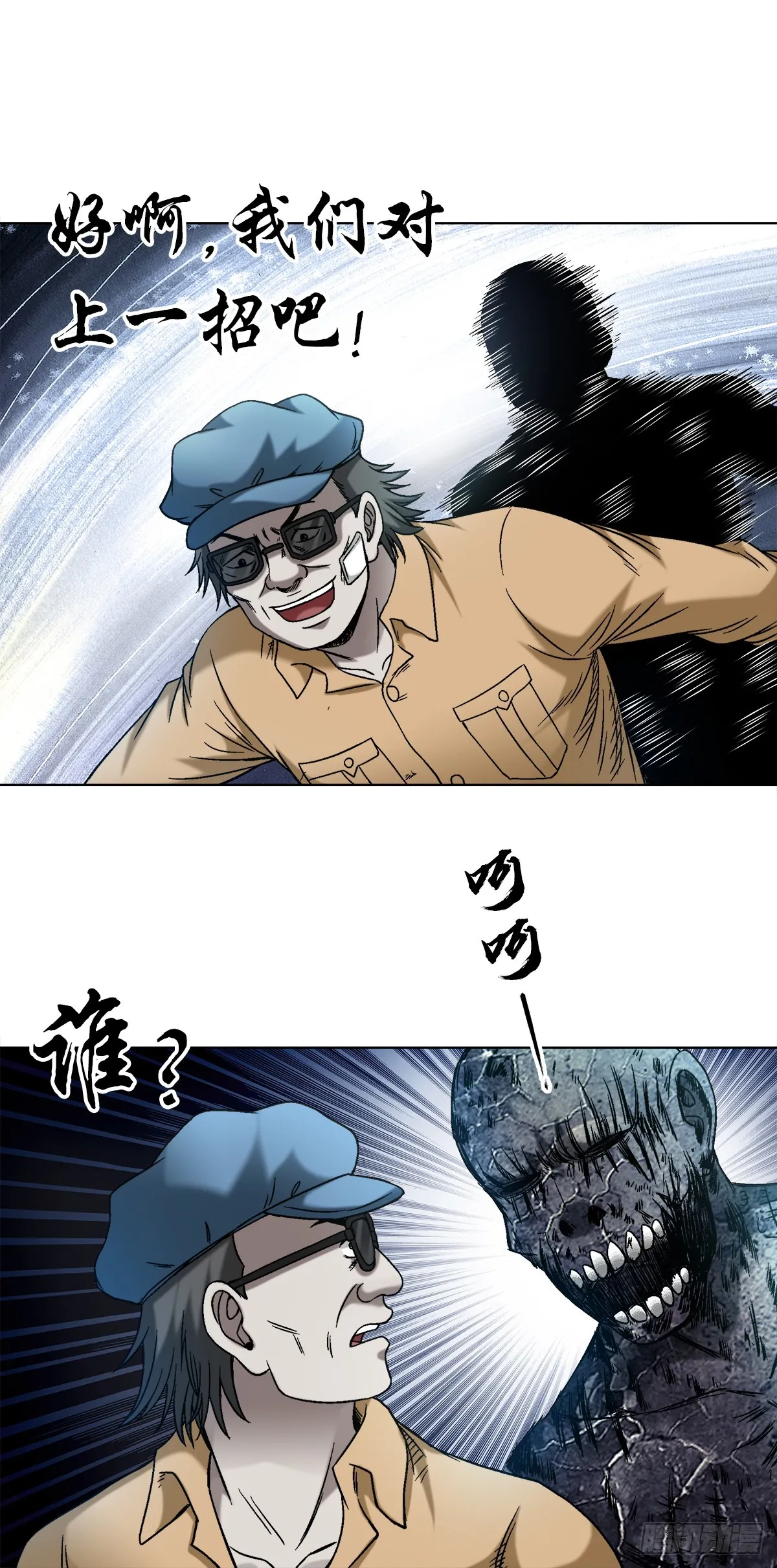 1484 举报20