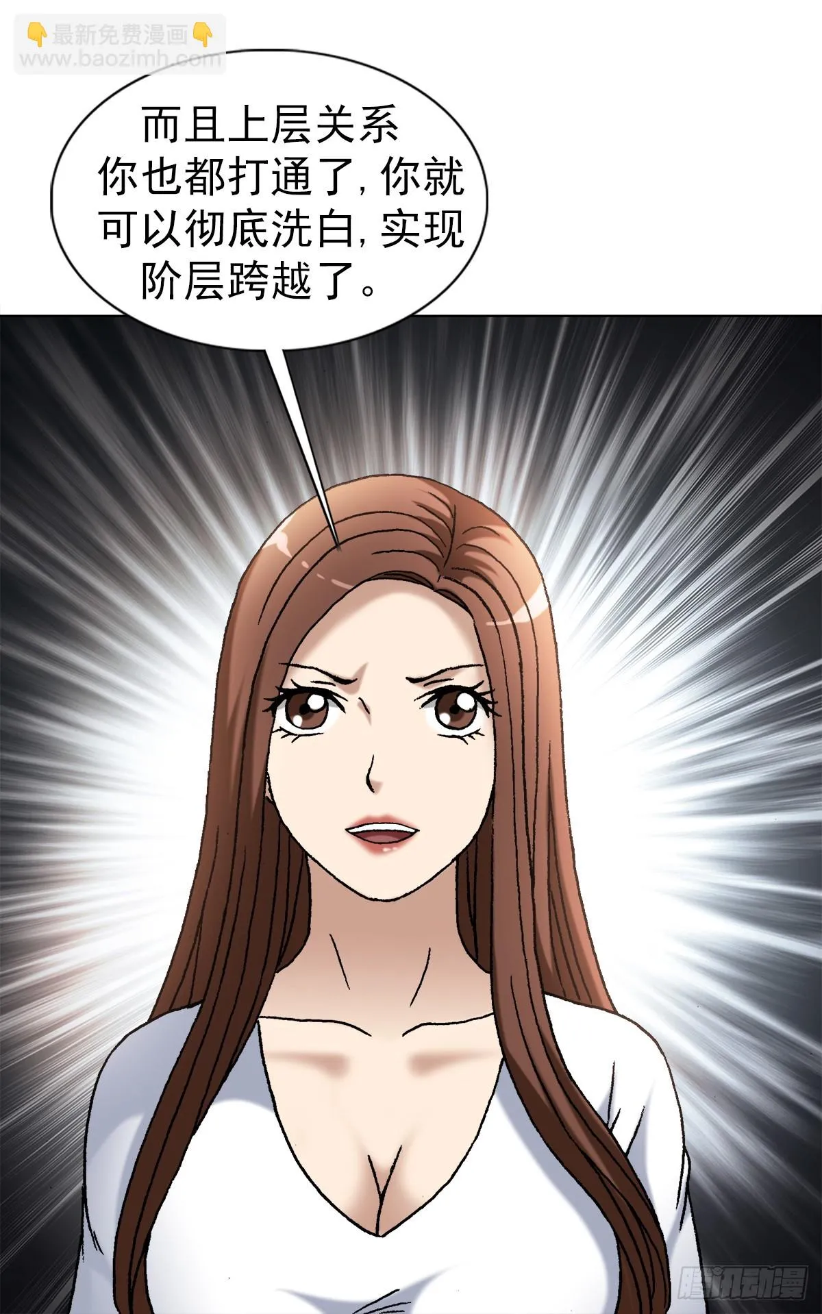 1483 谈崩了9