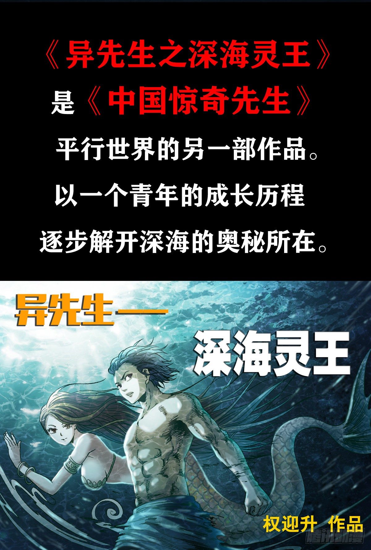1047 温柔的折磨人15