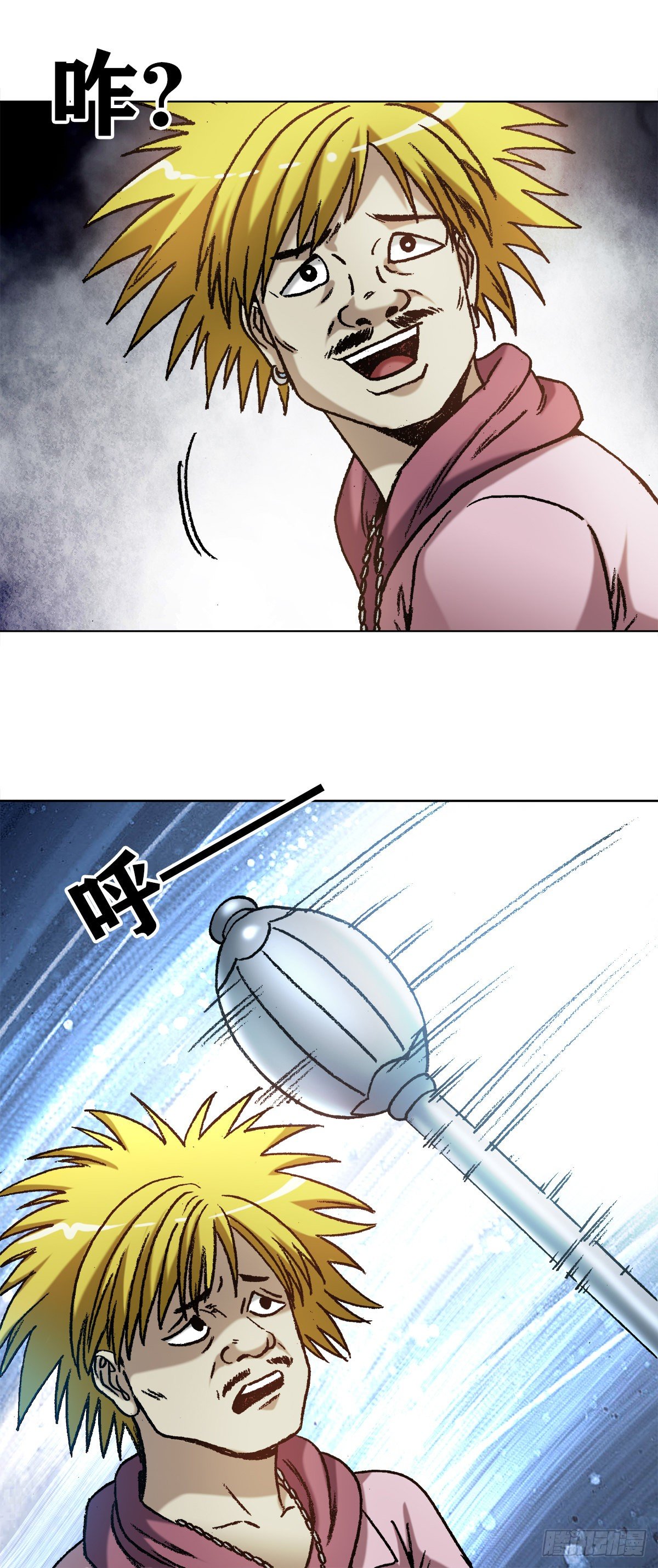 1215 还阳洞17