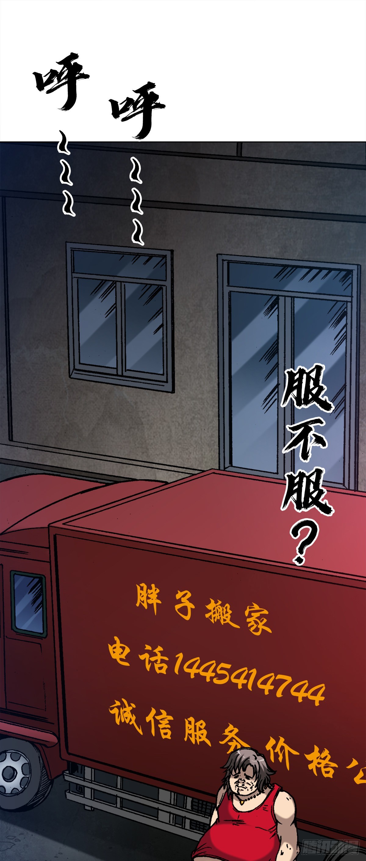 1378 中学生16
