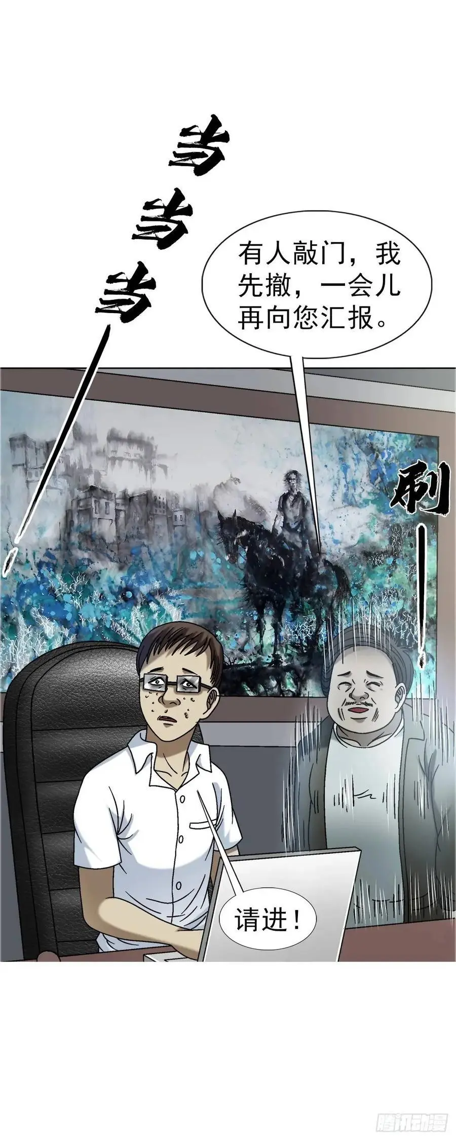 1564 执法11