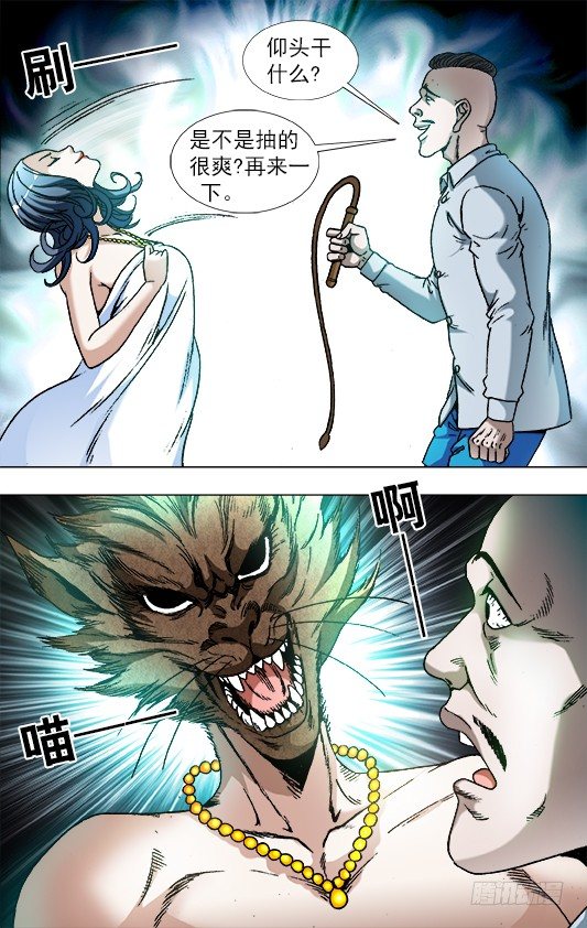 856 无法寄到的情书1