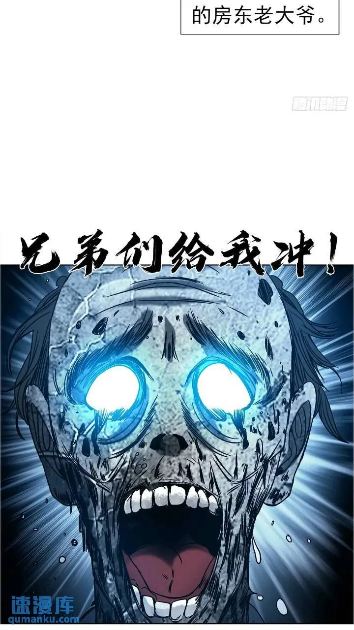 1559 陷阱88