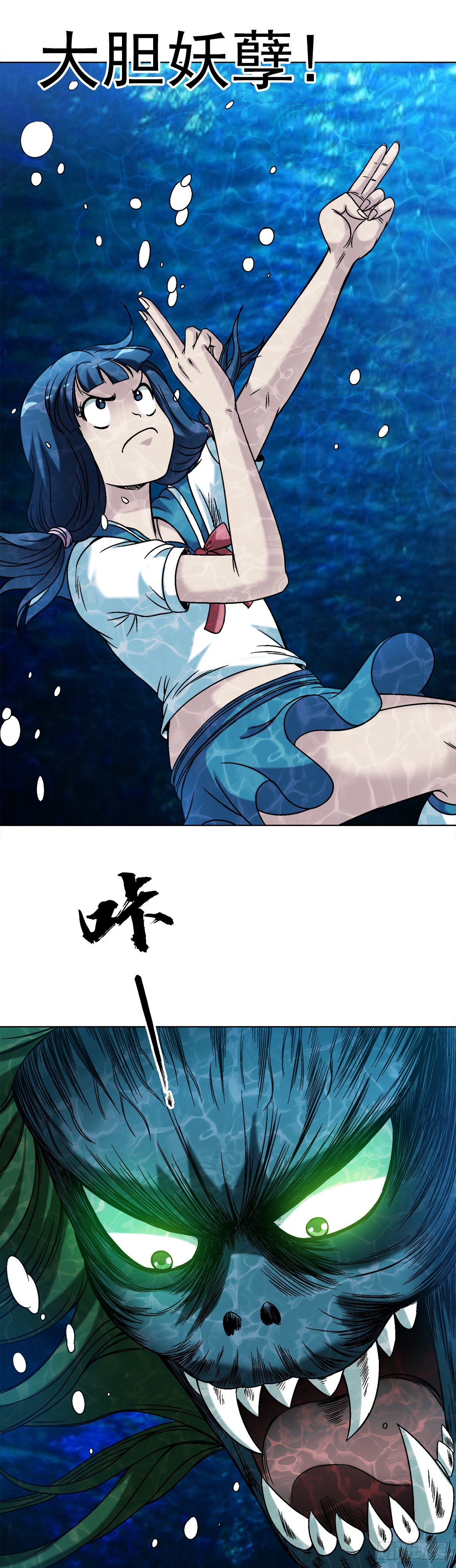 1427 小偷14