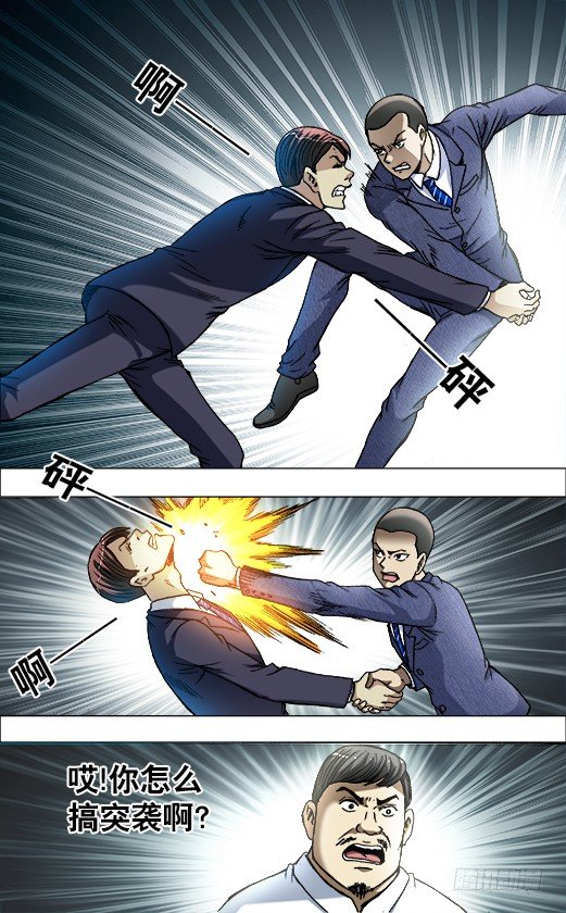 731 给你个惊喜0