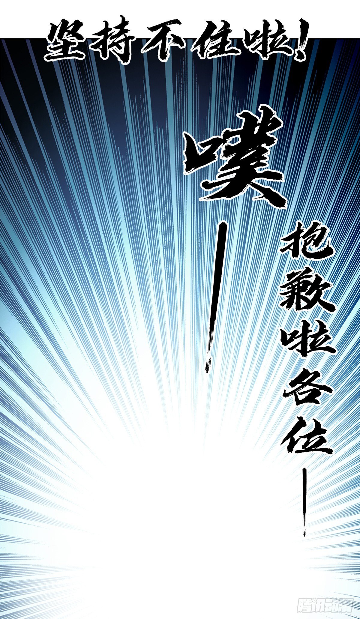 1296 毛血旺17