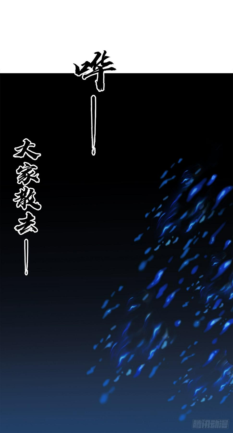 1472 老坟9