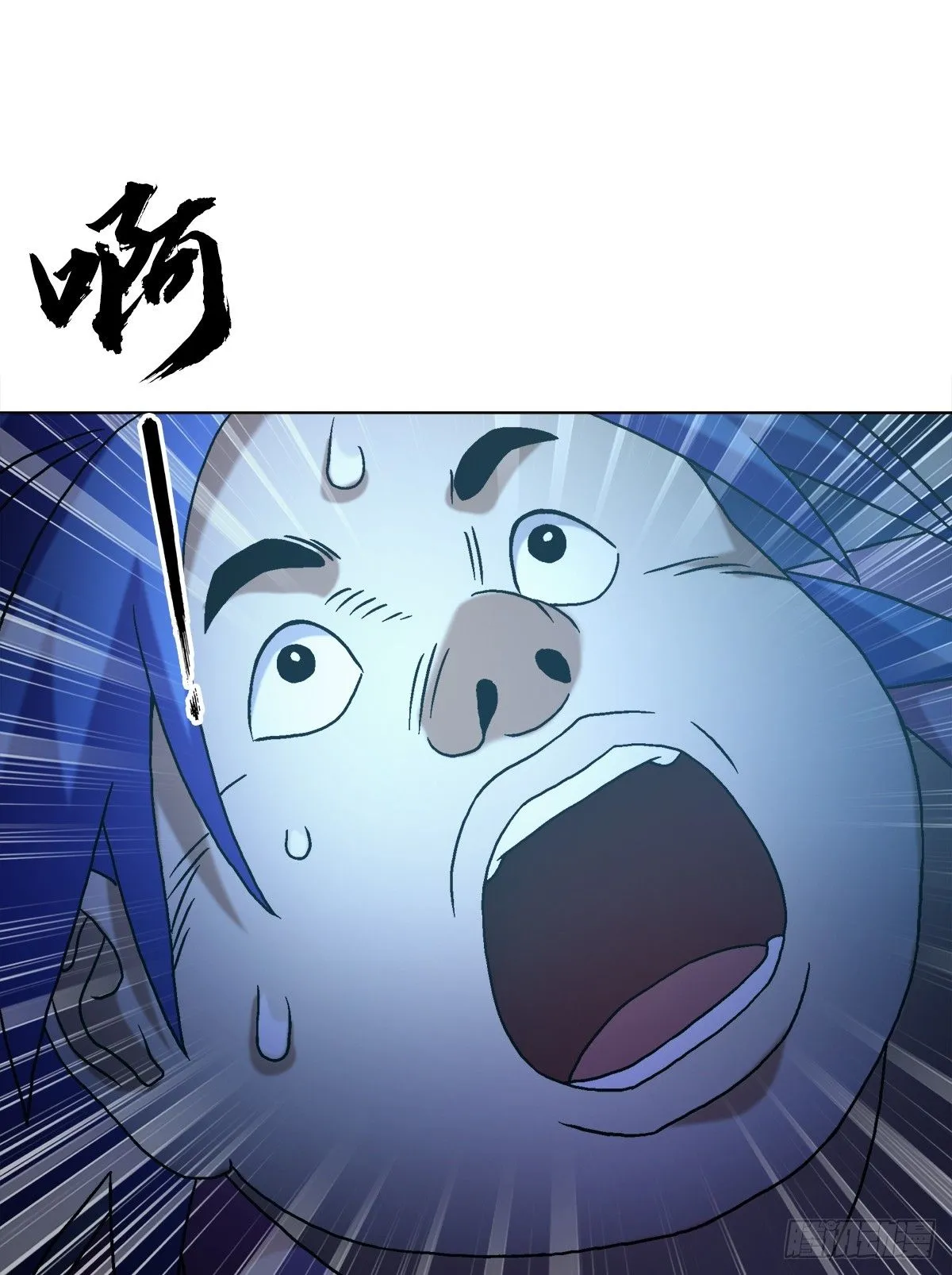 1549 西峰观23