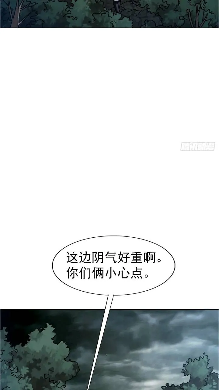 1559 陷阱57