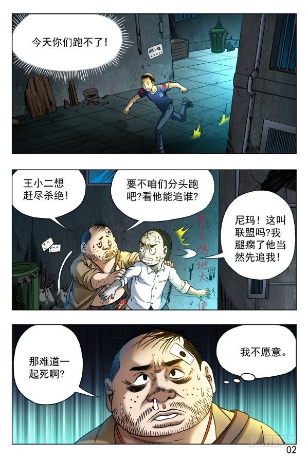 335 被举报6