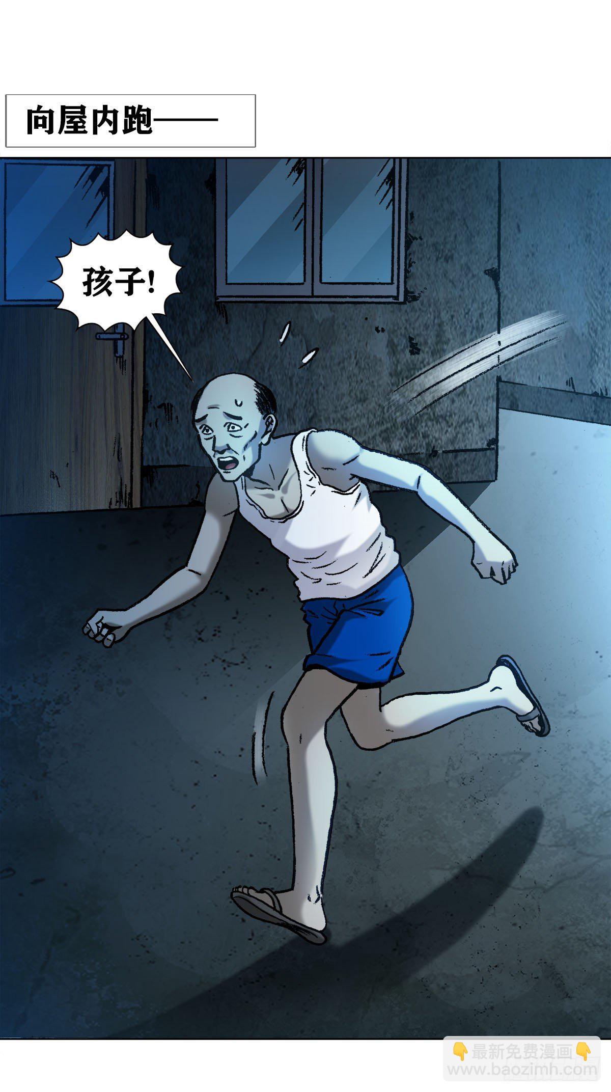 1276 小童子5