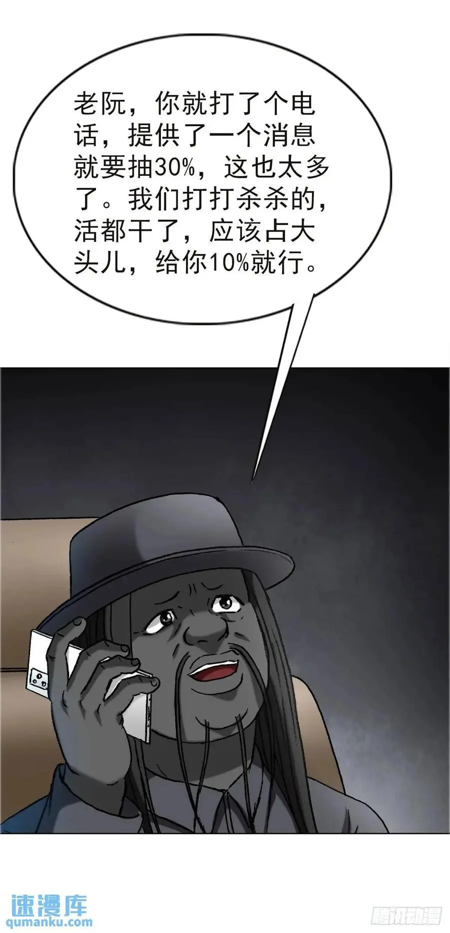 1576 两头吃4