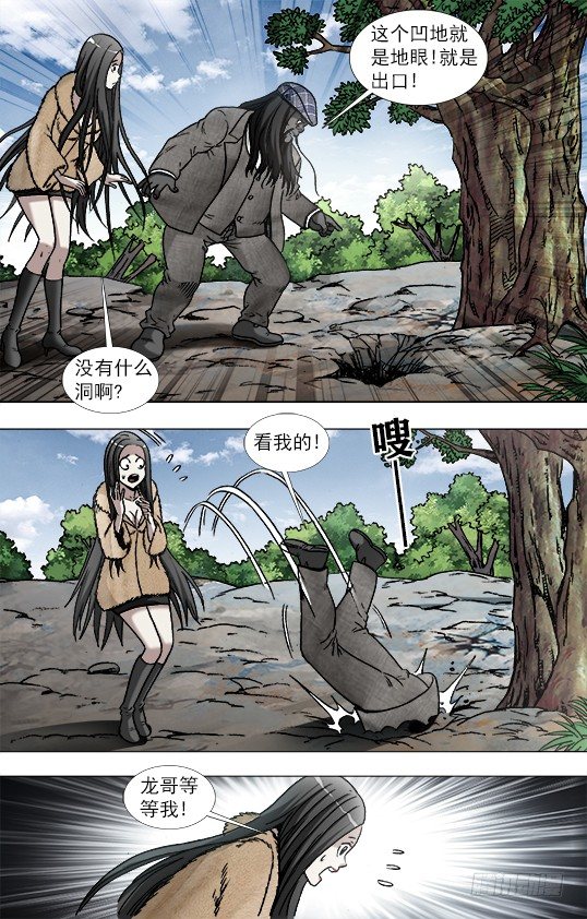 947 心有猛虎0