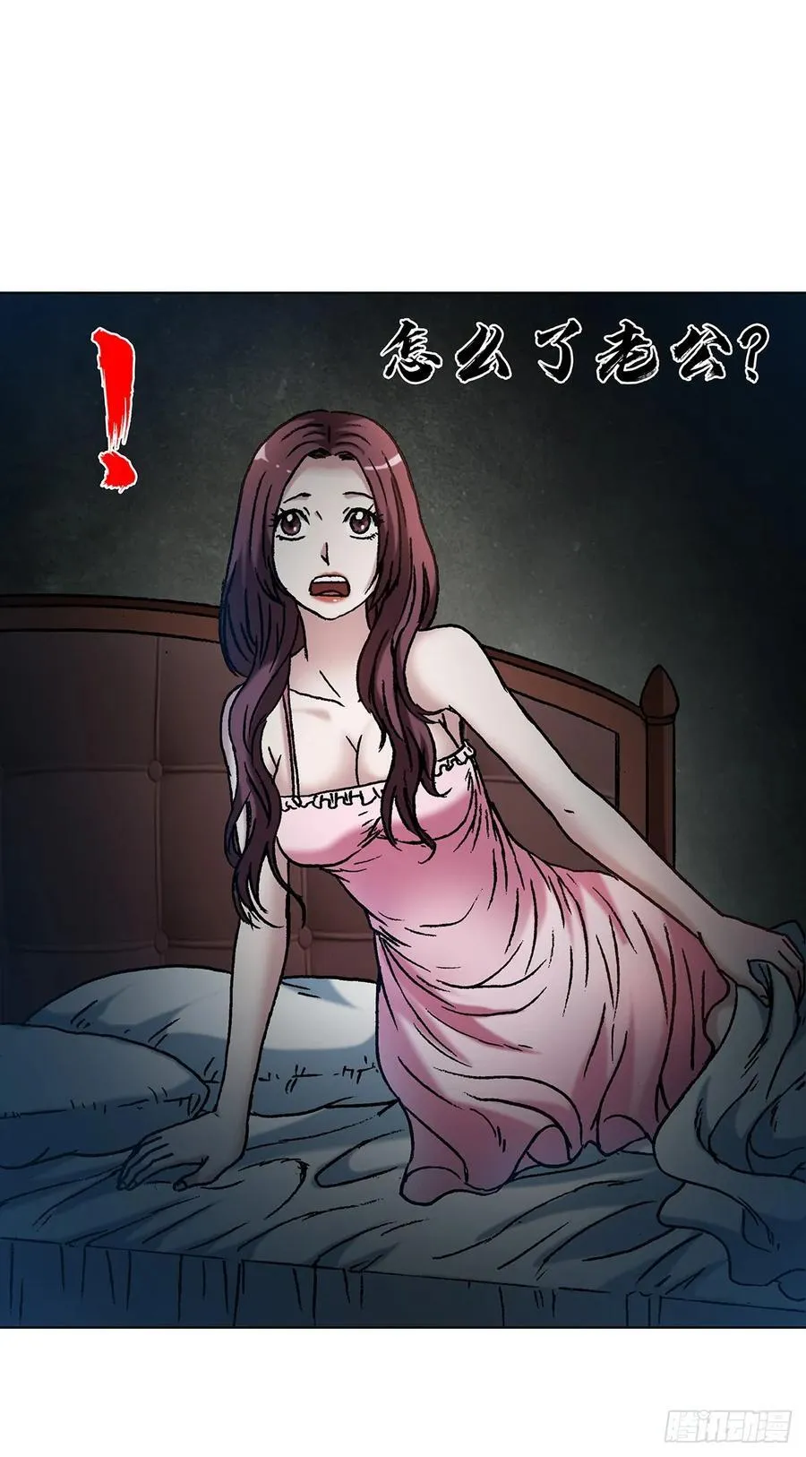 1617 两起新案16