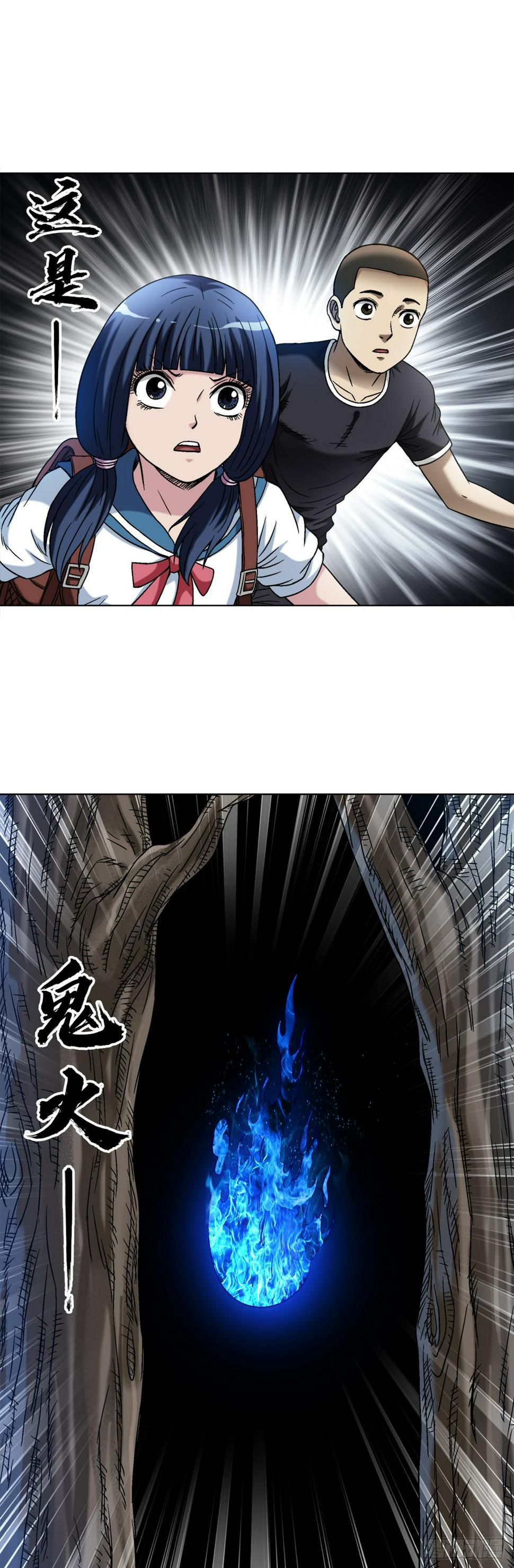 1464 跟踪8