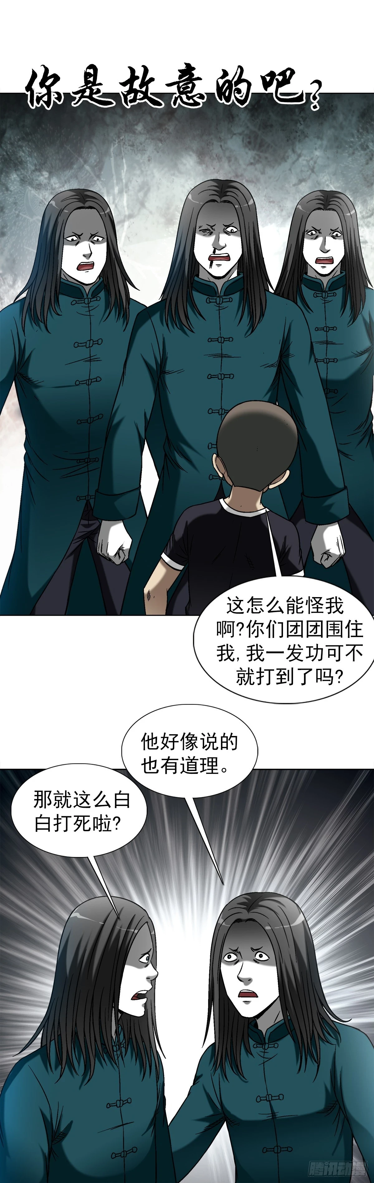 1445 教学10