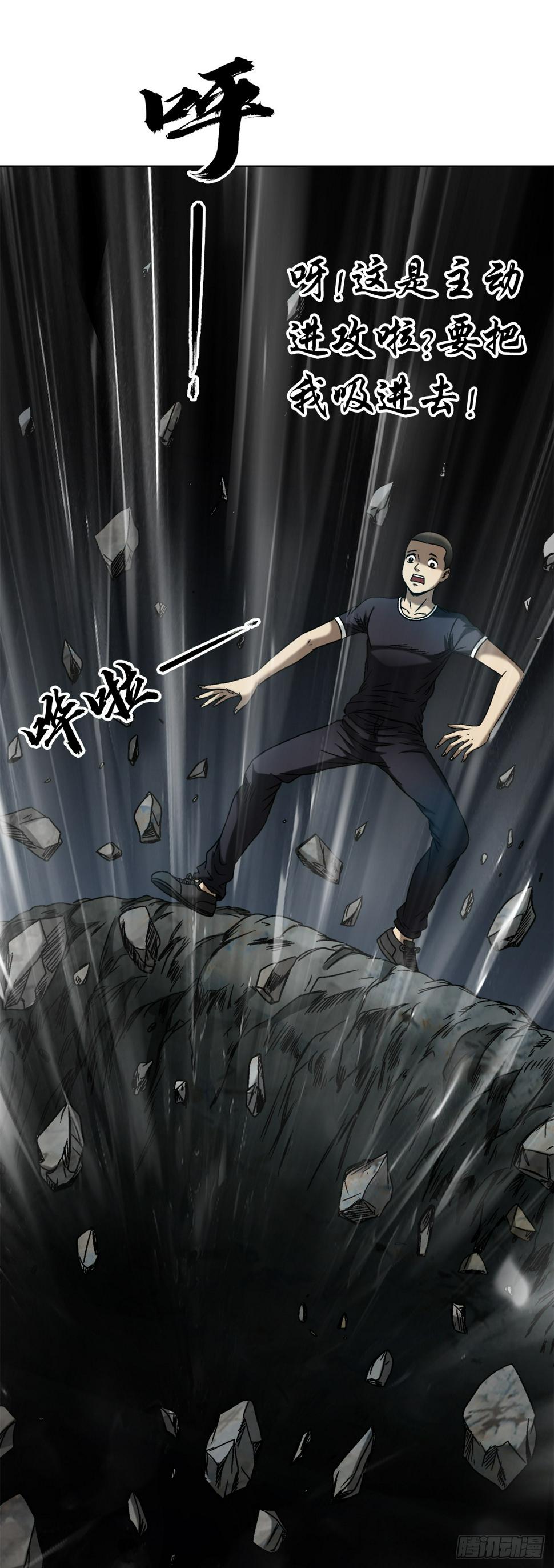 1472 老坟19
