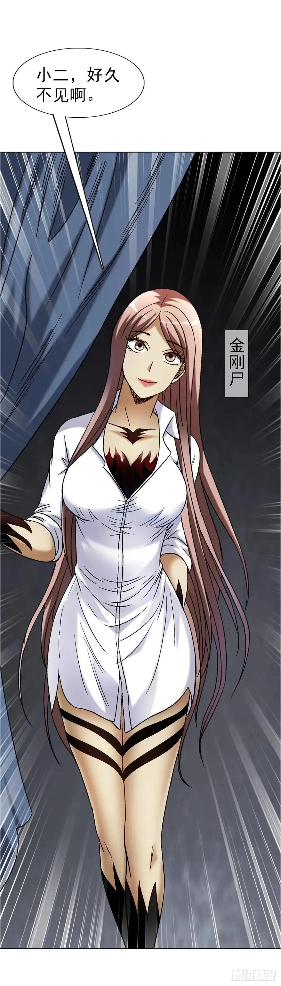 1579 价值观44