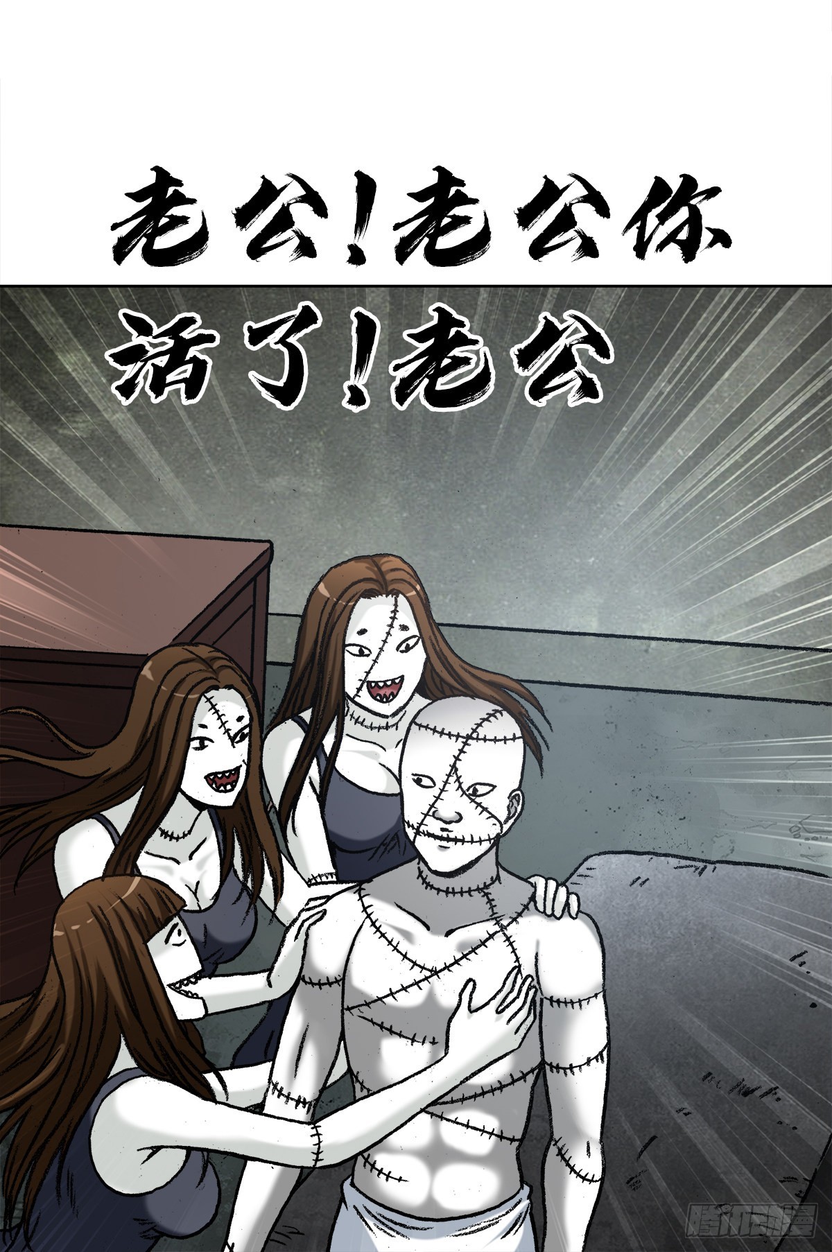 1319 靠山1