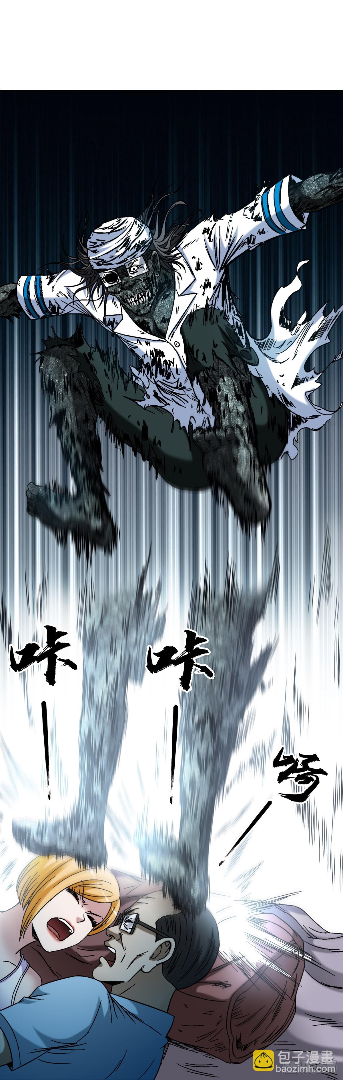 1387 狼人3
