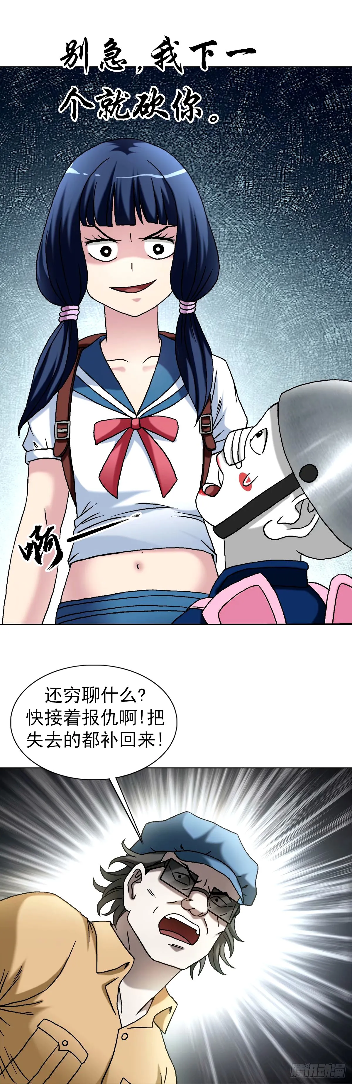 1500 继续再教育6