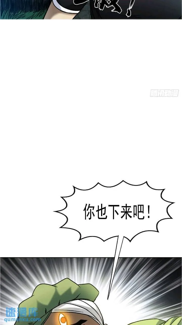 1559 陷阱65