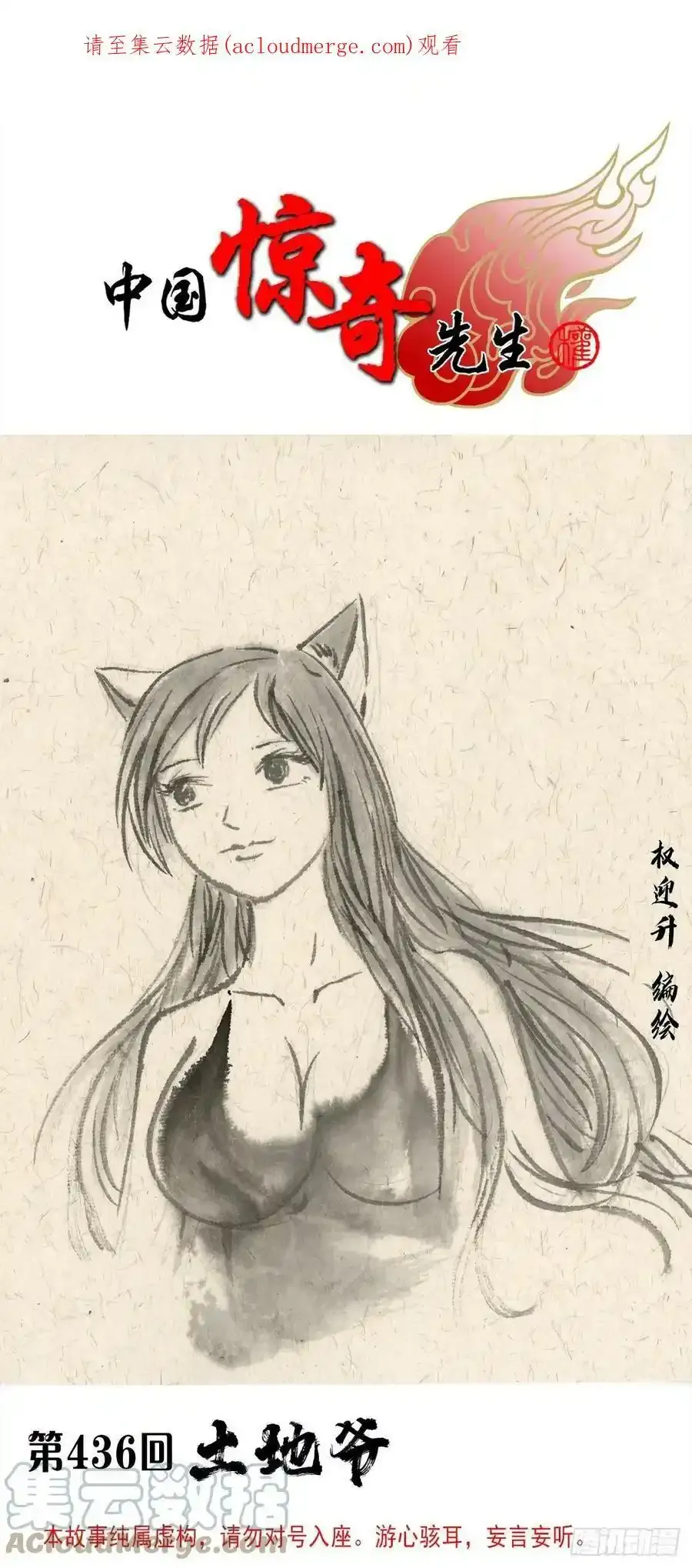 63 探讨9