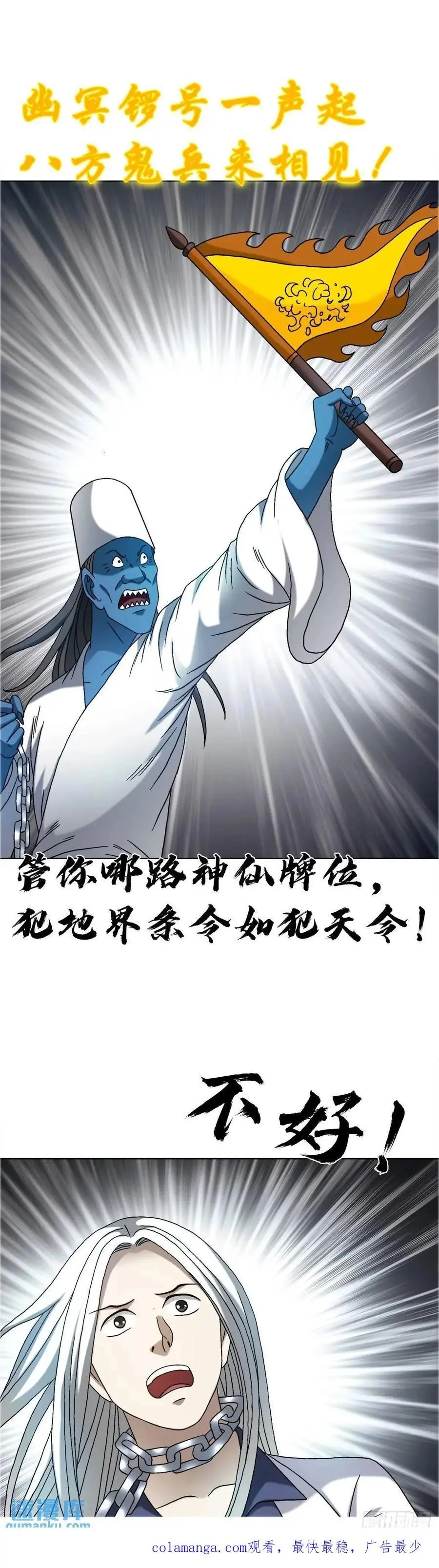 1571 童年55