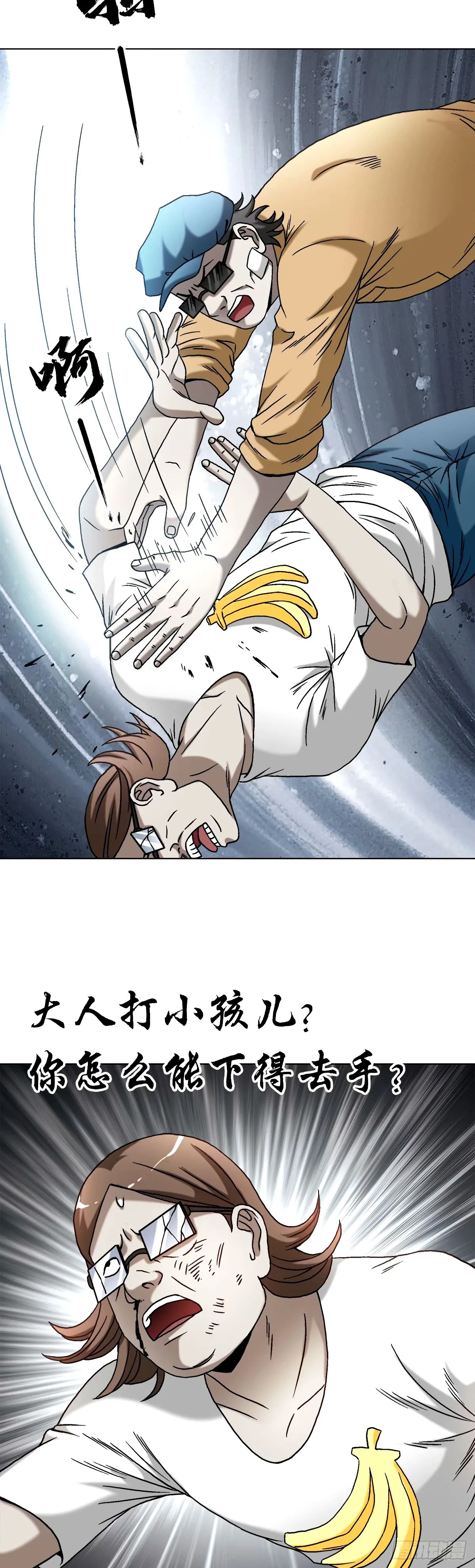 1500 继续再教育0