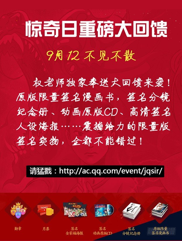 151 开瓢儿9