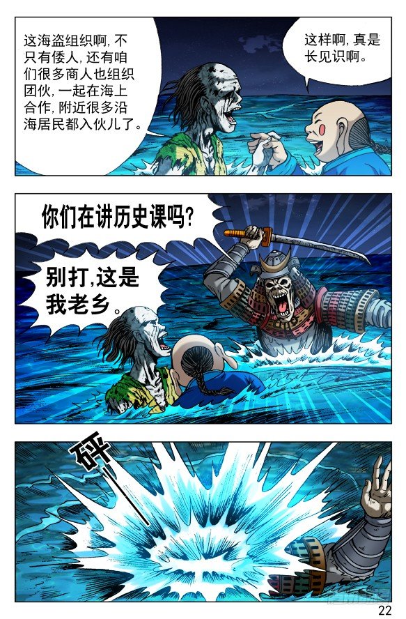 489 人各有志 各取所需0
