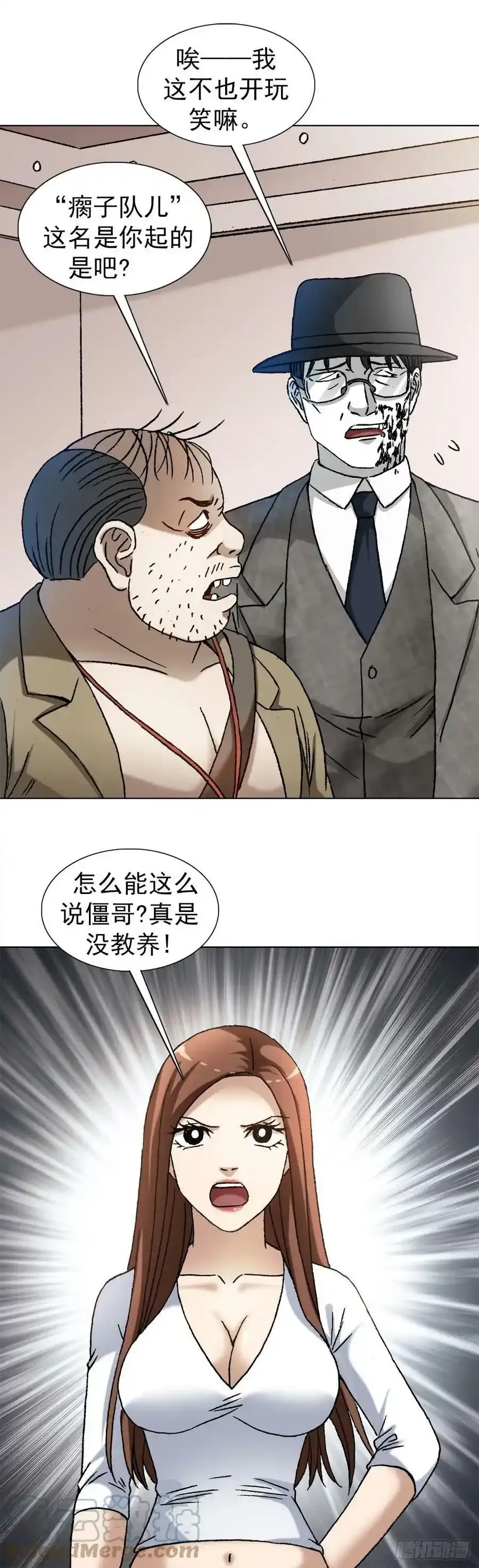 1295 犯冲18