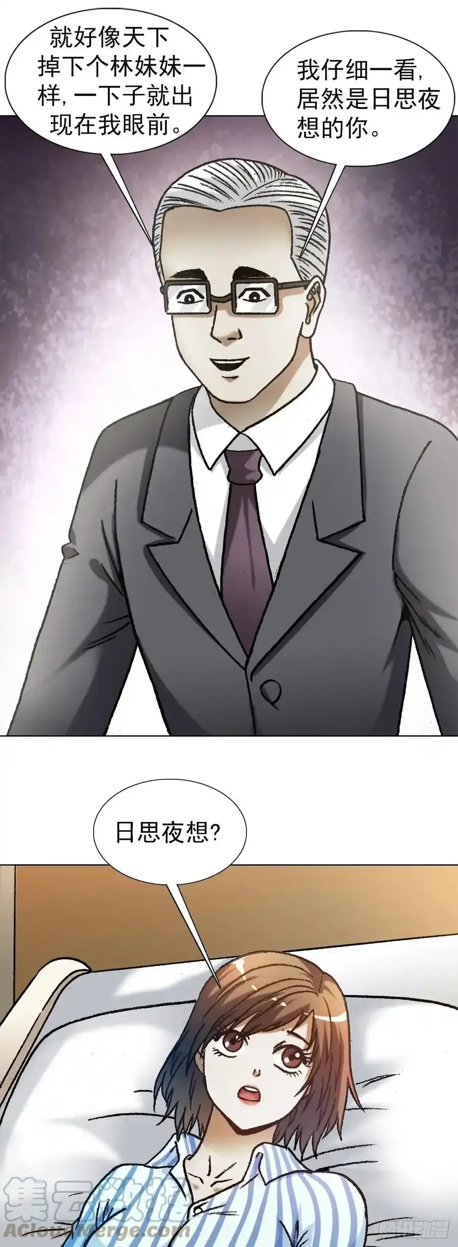 1274 手术16