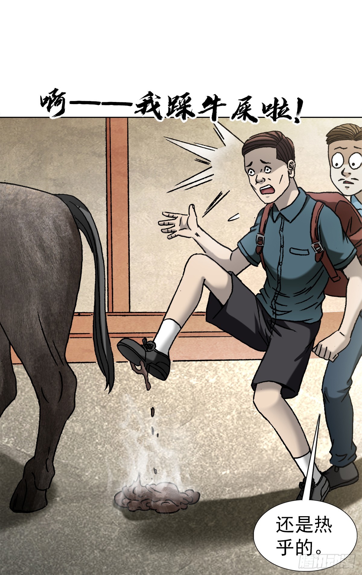 1396 报名处4