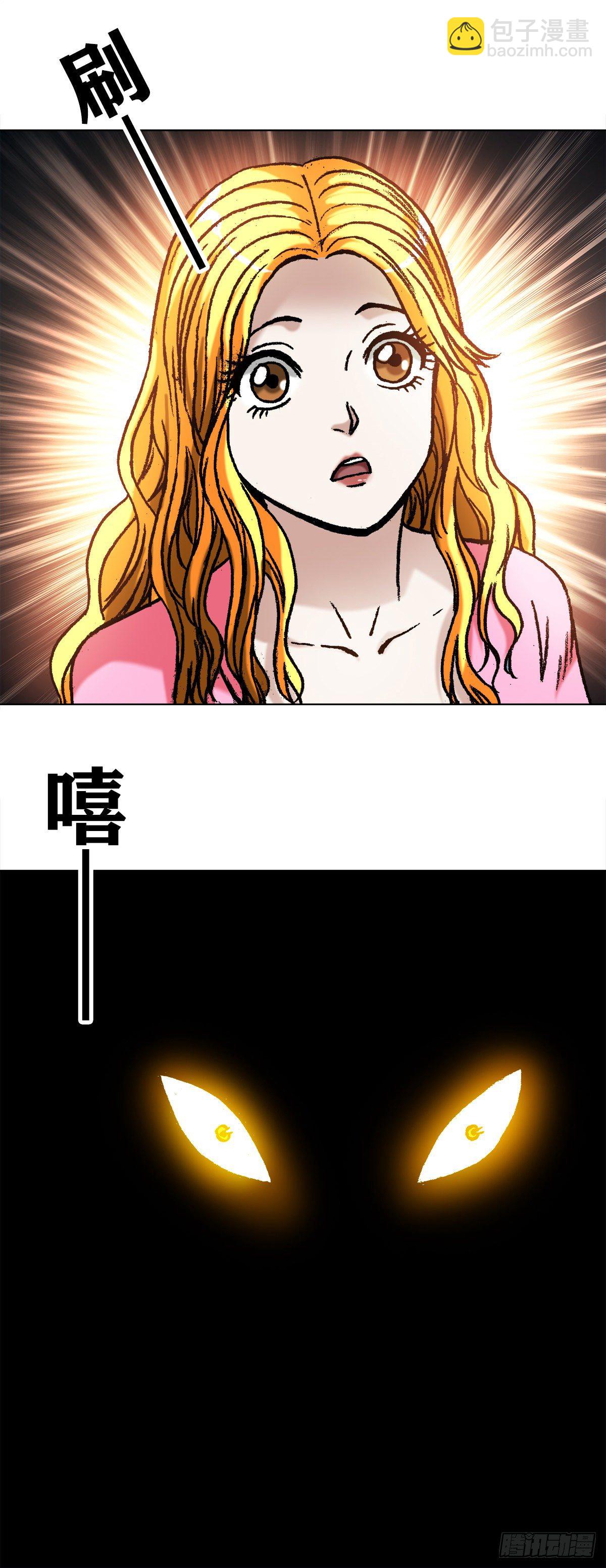 1082 大庭广众14