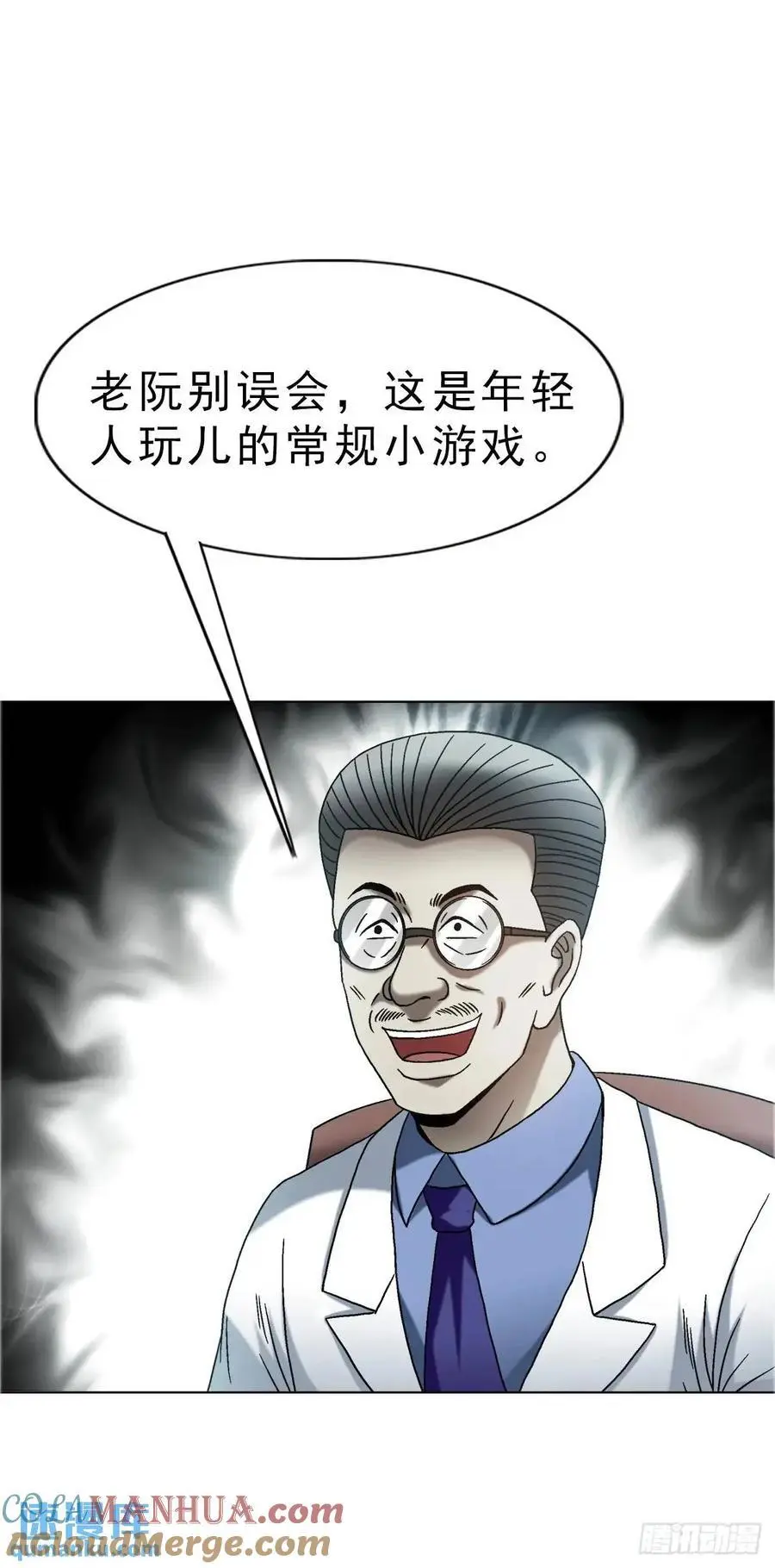 1580 黄金交易21
