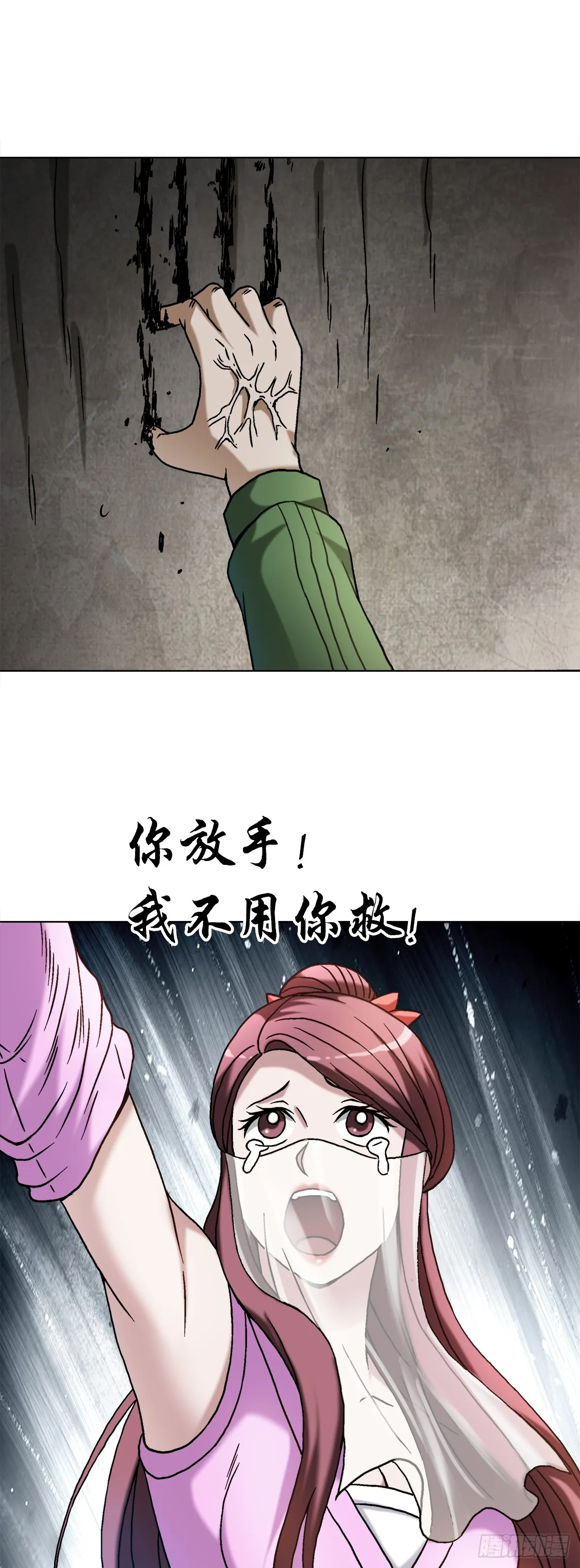 1507 父爱如山15