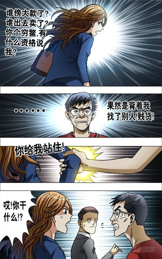 652 2018新篇章9