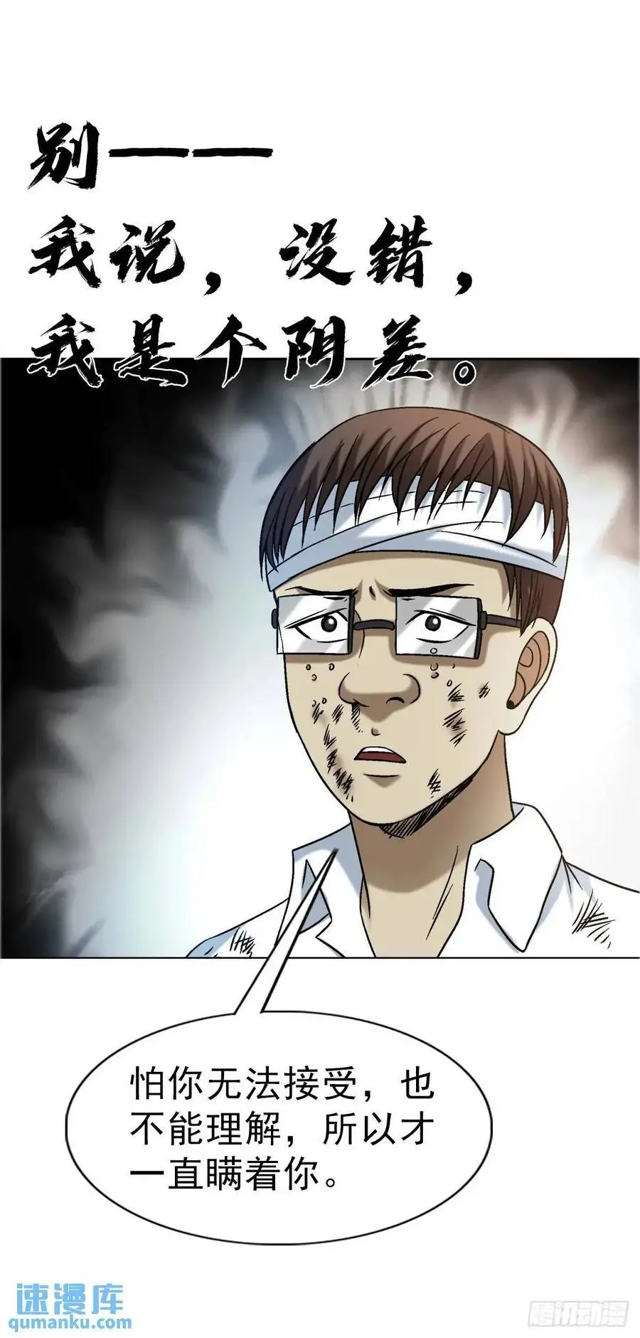 1579 价值观10
