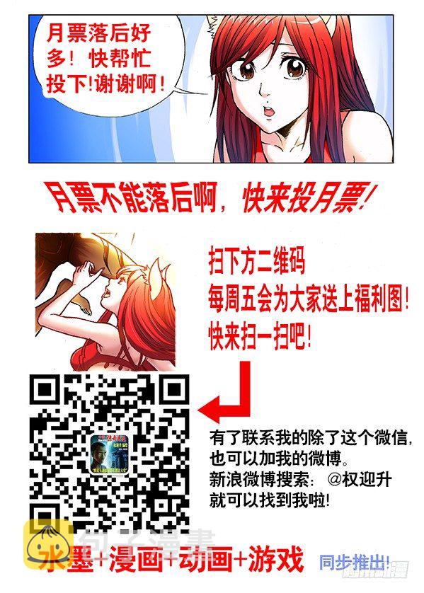355 少阳哥在等你8