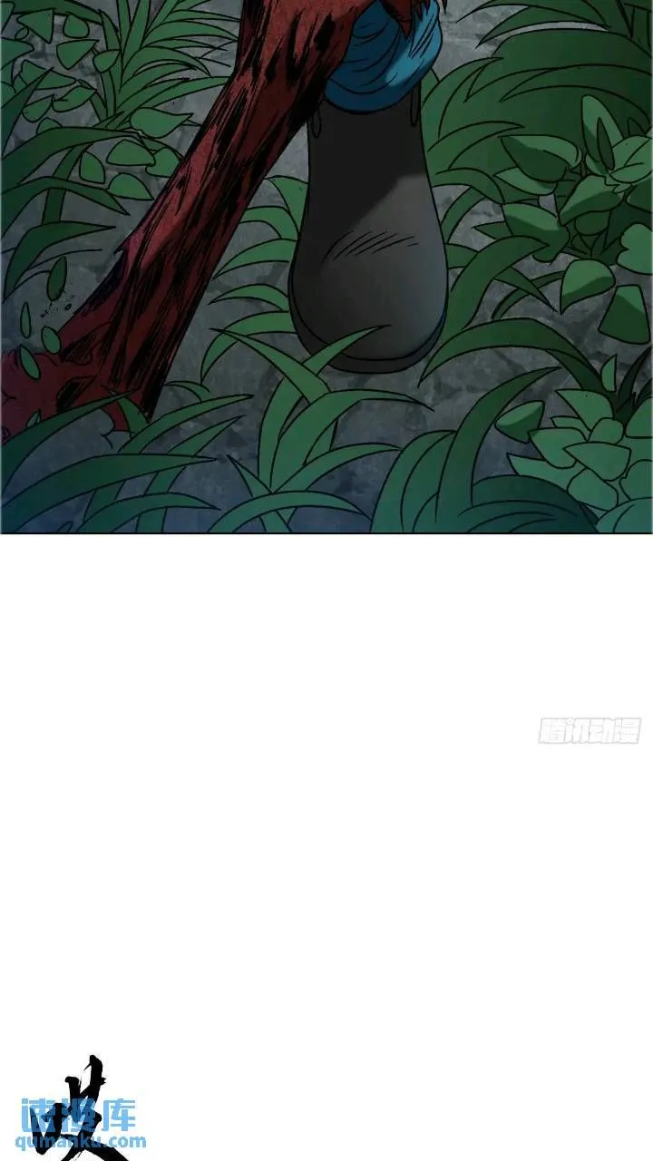 1559 陷阱61