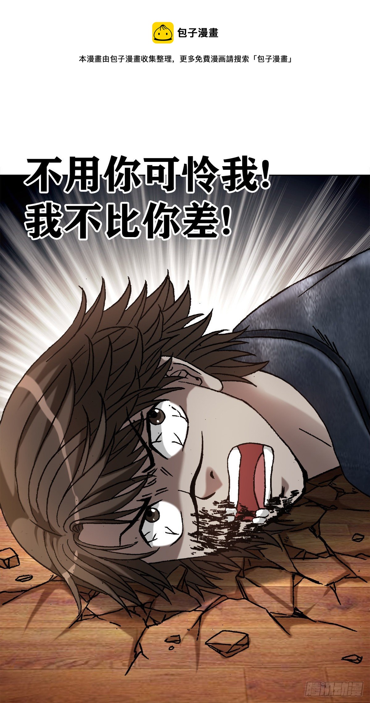 1205 姐来帮你0