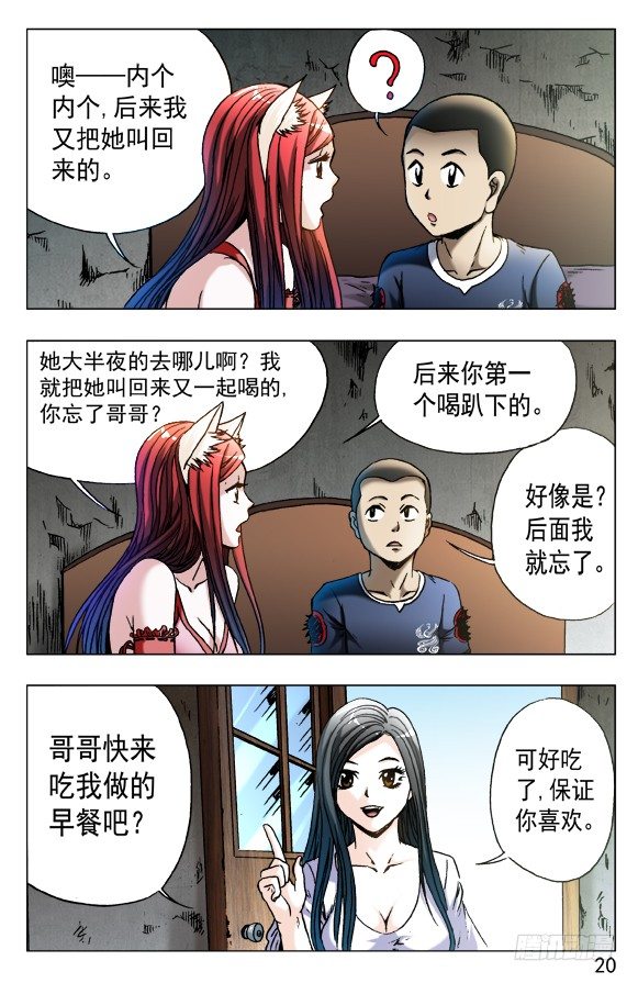 554 婴儿车9