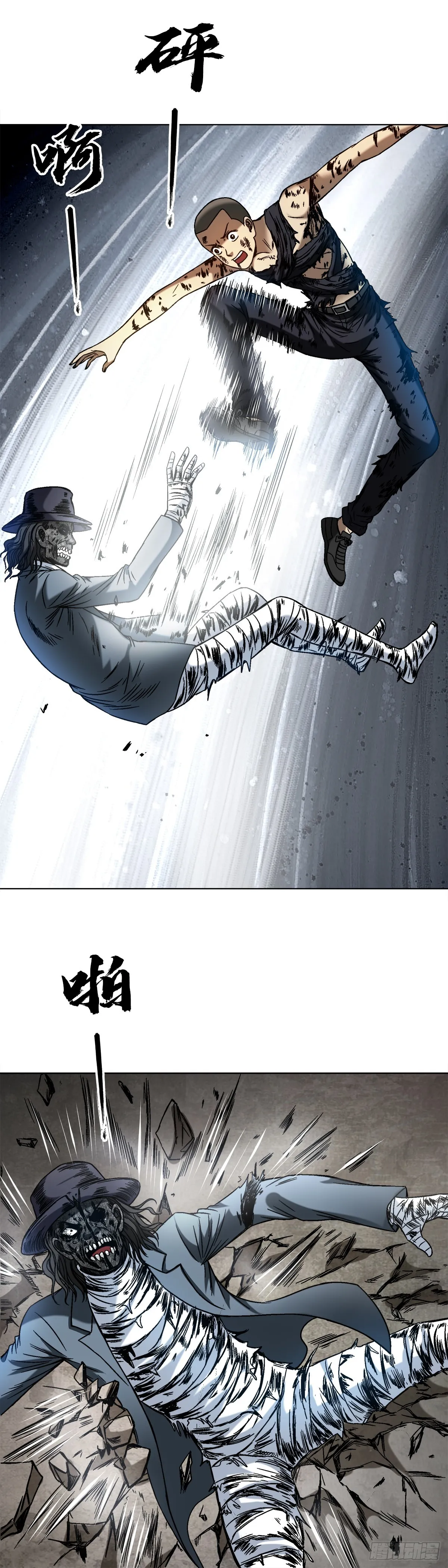 1518 投降13